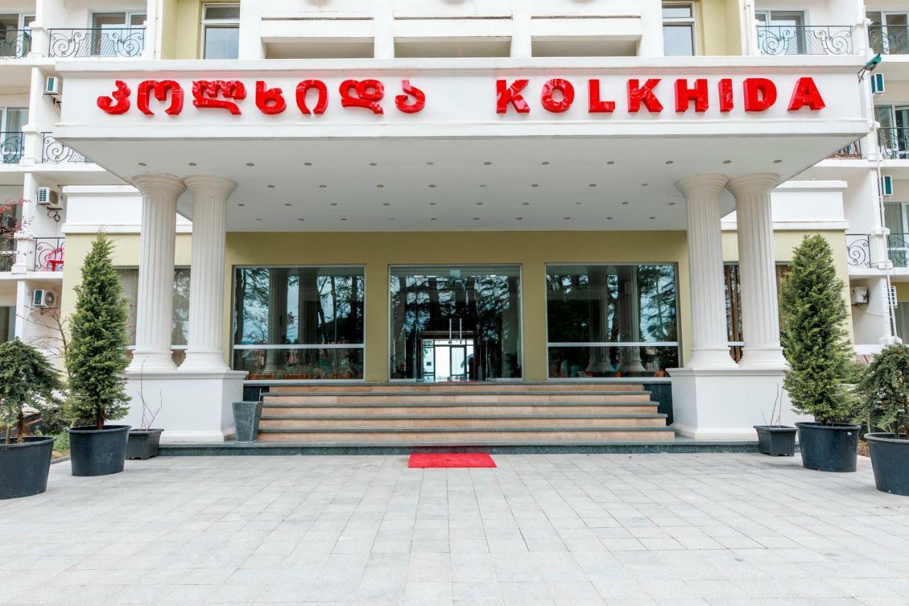 Kolkhida Resort & Spa يوريكي المظهر الخارجي الصورة
